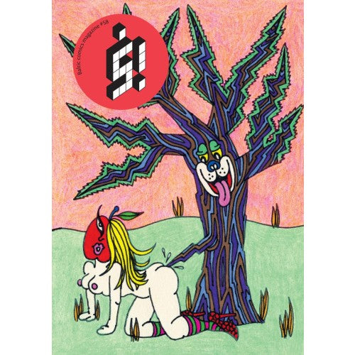 Š! #58: 18+