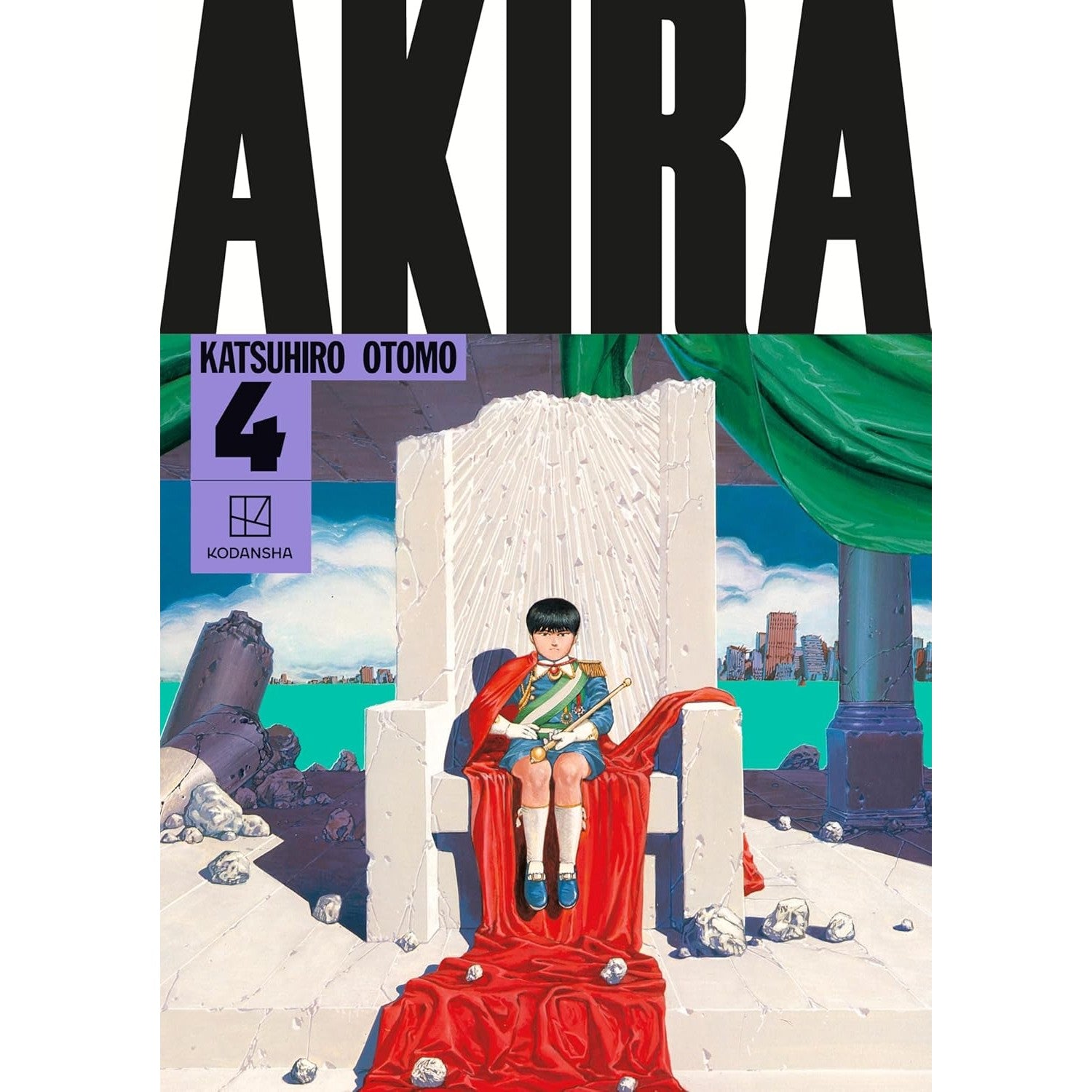Akira HC V