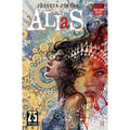Alias: Red Band #1 
