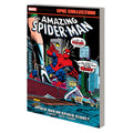 Amazing Spider-Man: Spider-Man or Spider-Clone?
