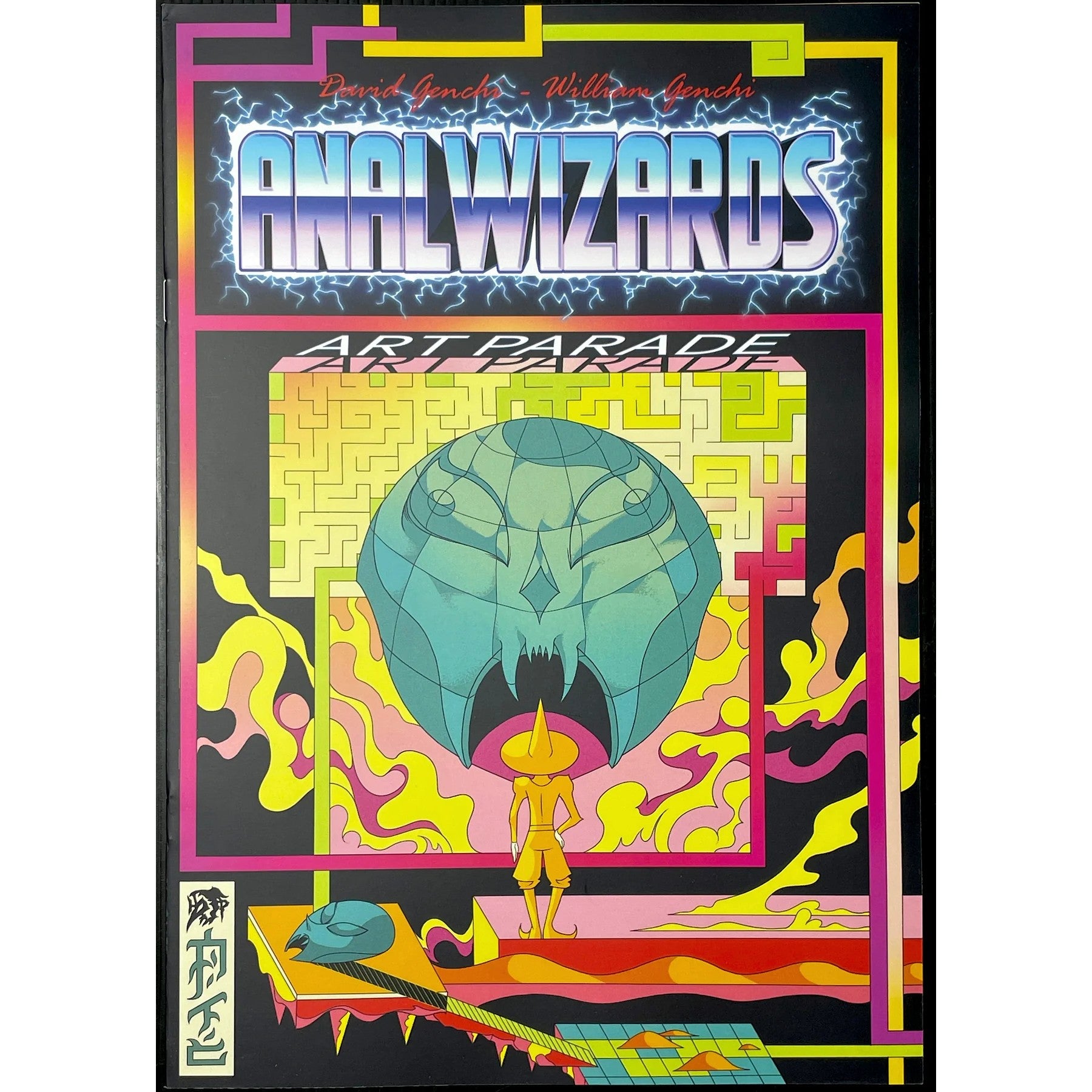 Analwizards Art Parade