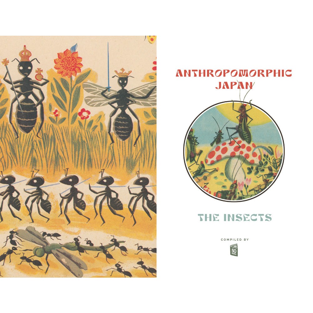 Anthropomorphic Japan: The Insects