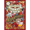 Antiquarian Sticker Book: Mysterium