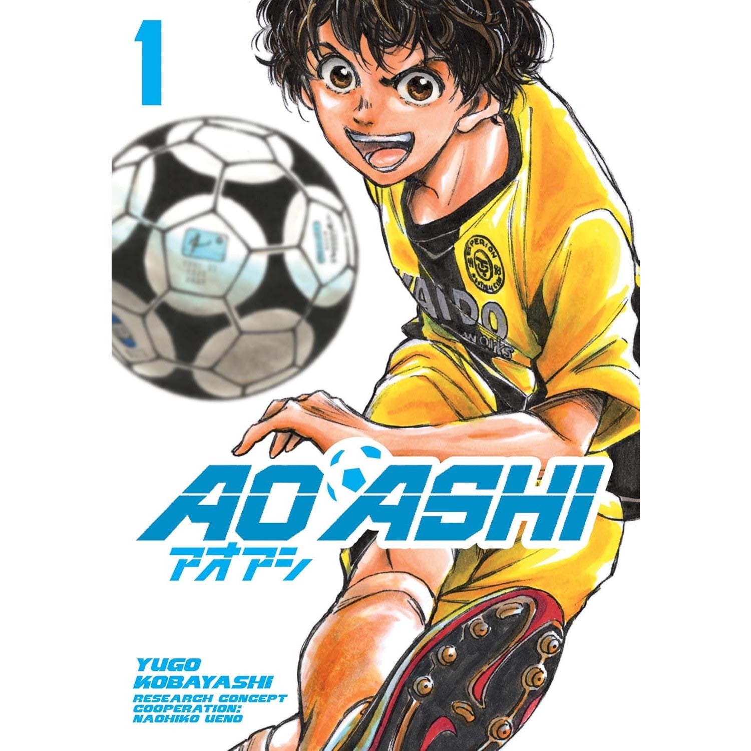 Aoashi Vol. 1