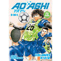 Aoashi Volume 2