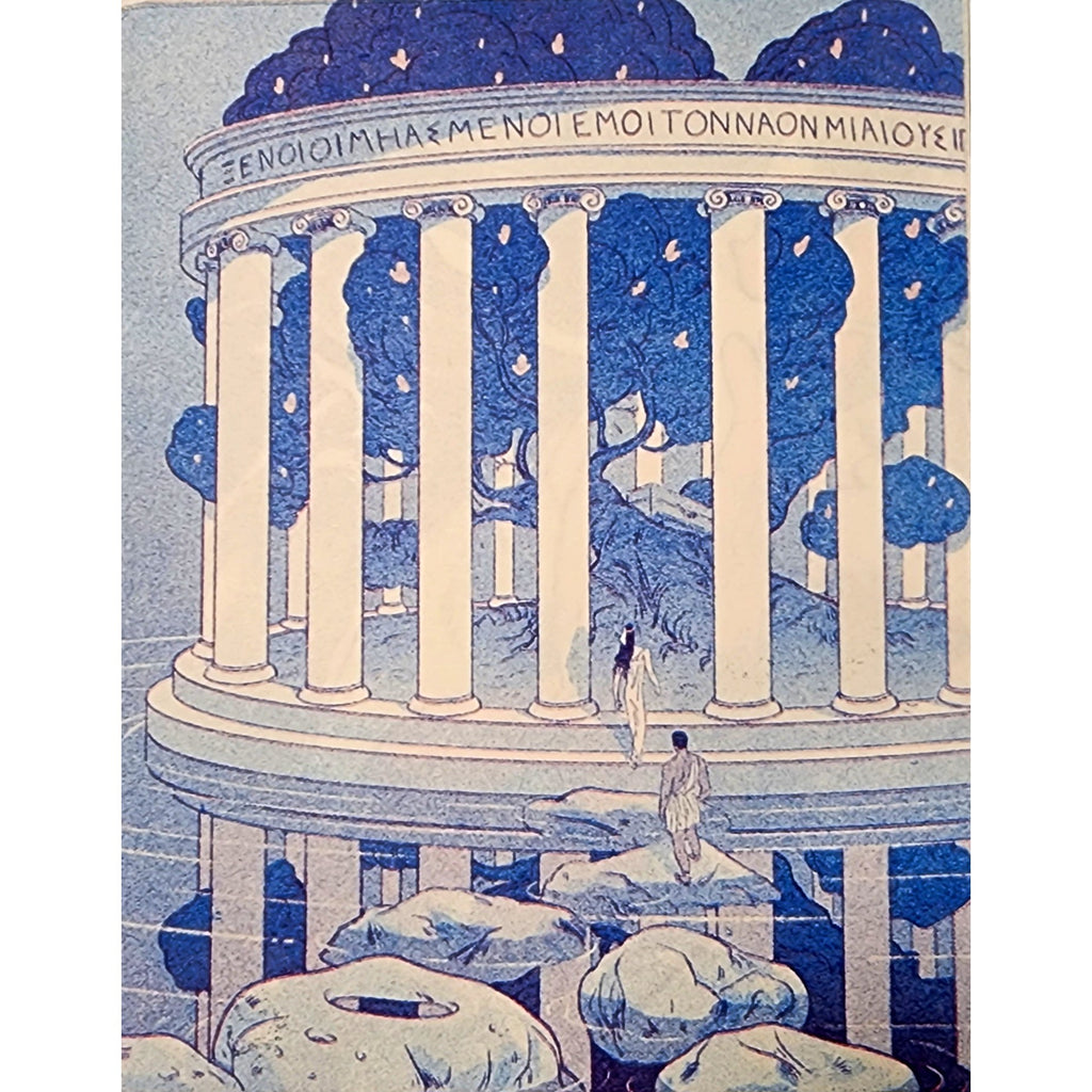 Aphrodite's Pavillion