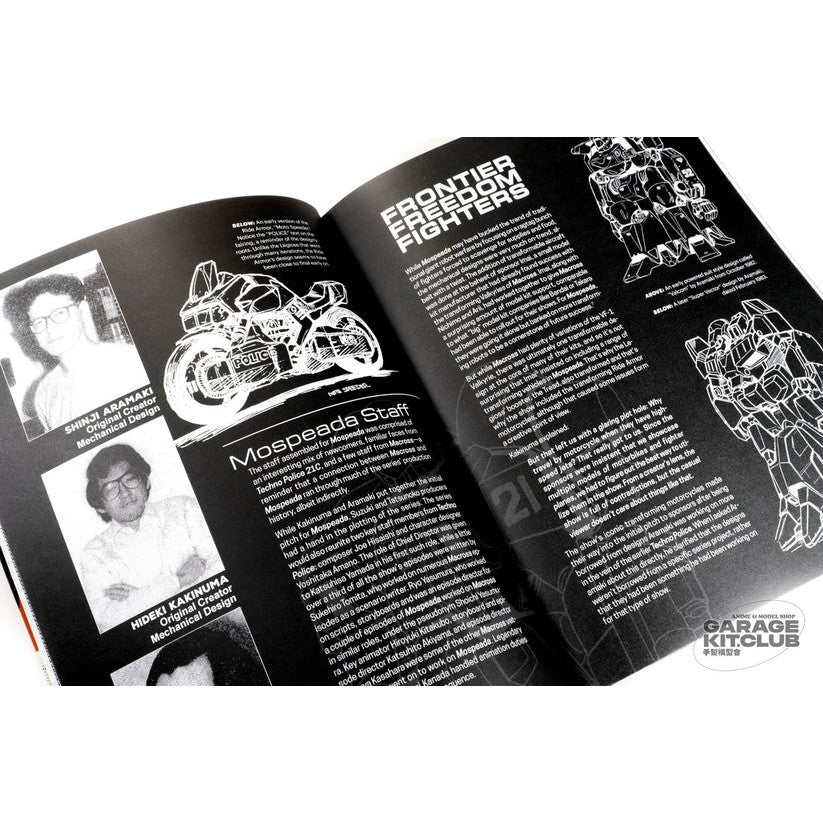 ARTMIC Fan Book