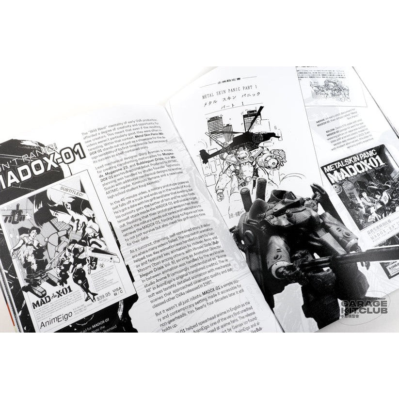 ARTMIC Fan Book