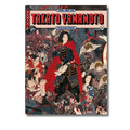 The Art Of 16: Takato Yamamoto