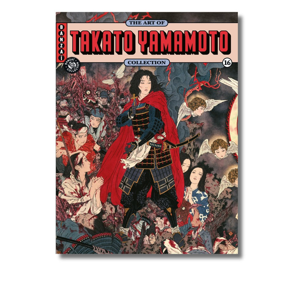The Art Of 16: Takato Yamamoto