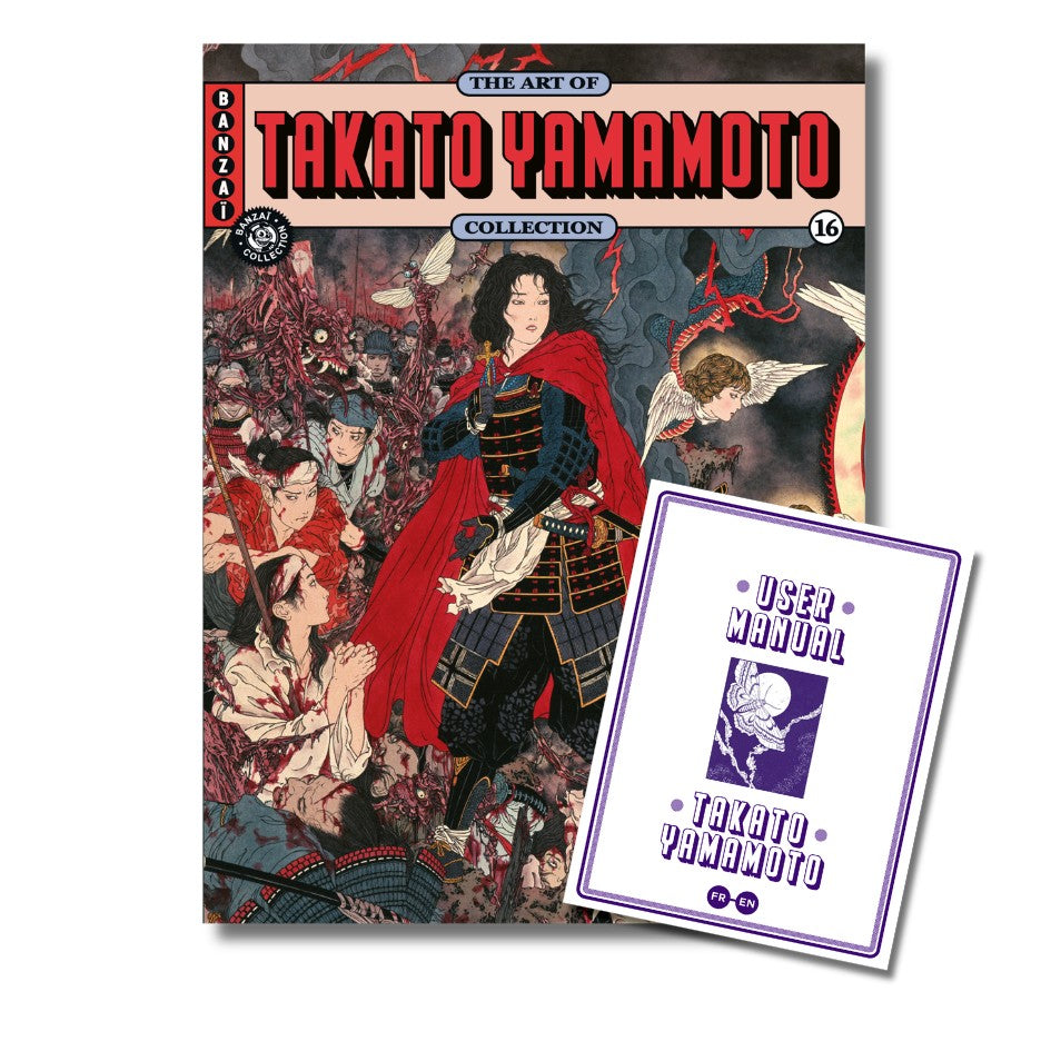 The Art Of 16: Takato Yamamoto