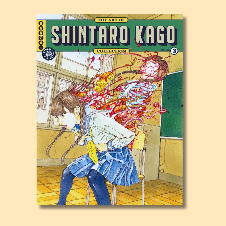 Art Of 3: Shintaro Kago