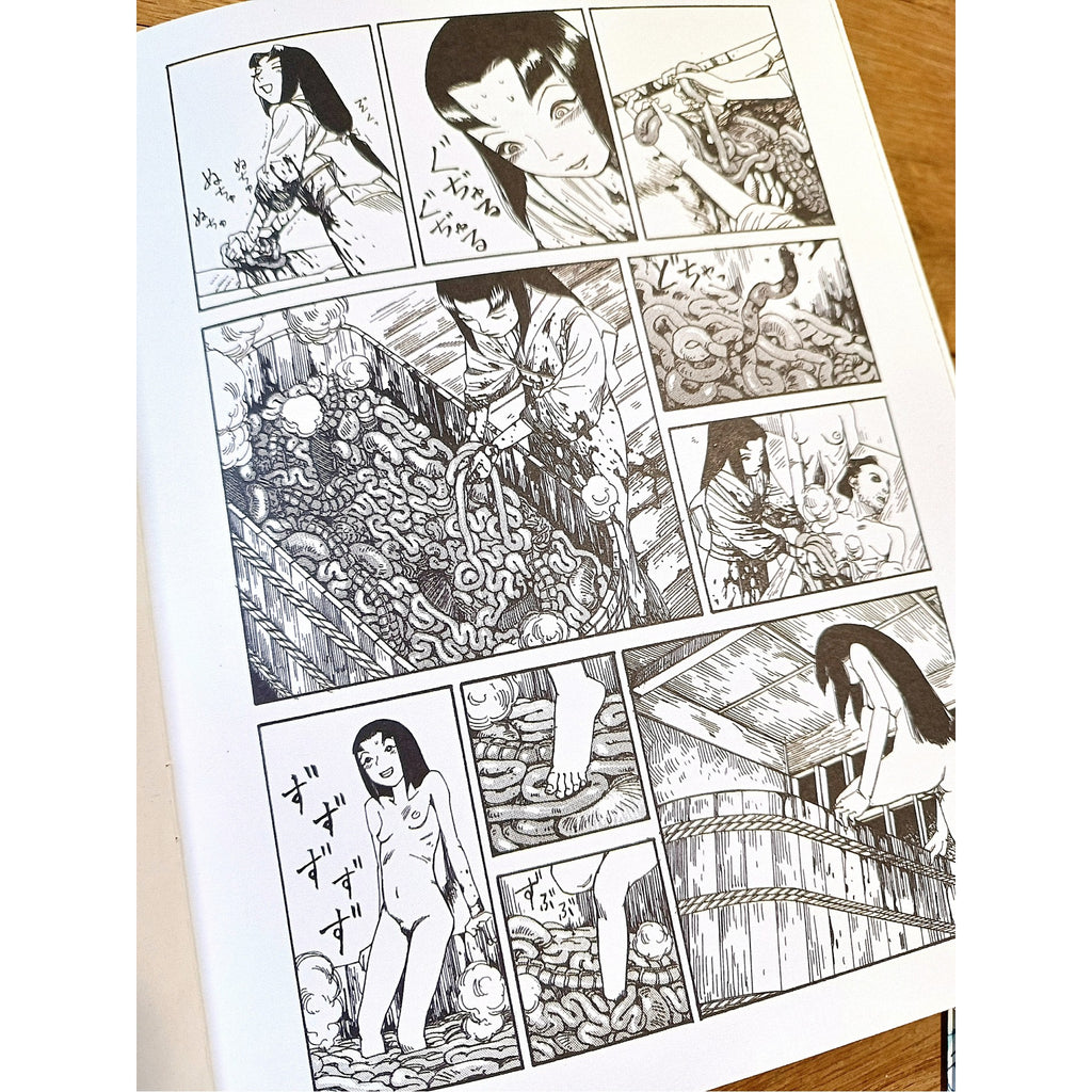 Art Of 3: Shintaro Kago