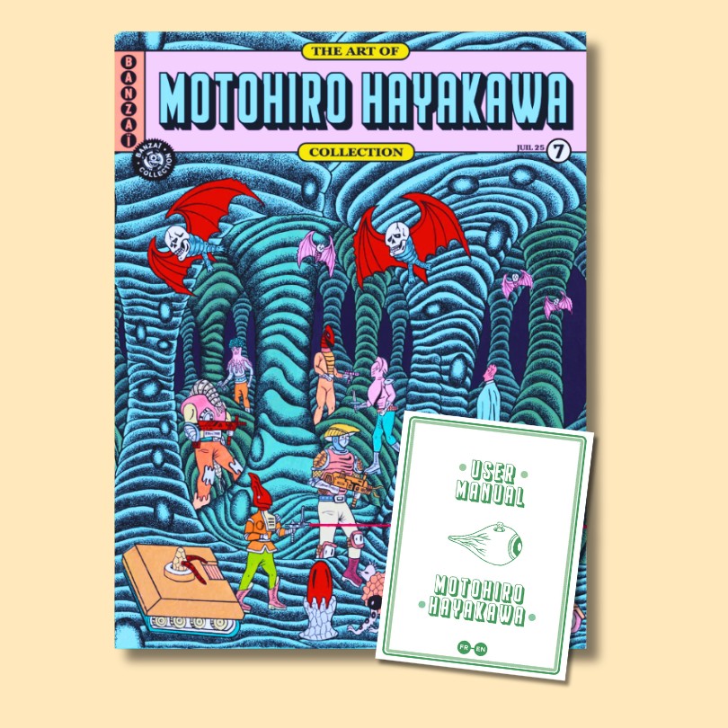 Art Of 7: Motohiro Hayakawa