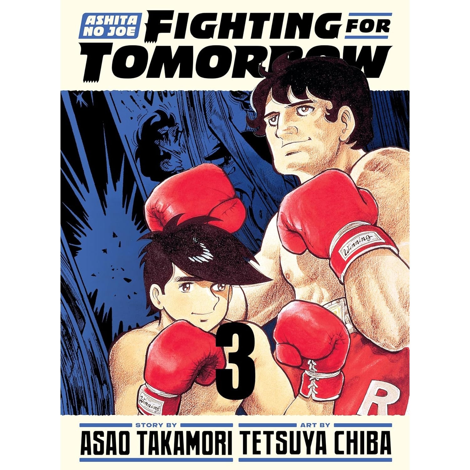 Ashita no Joe: Fighting for Tomorrow Volume 3