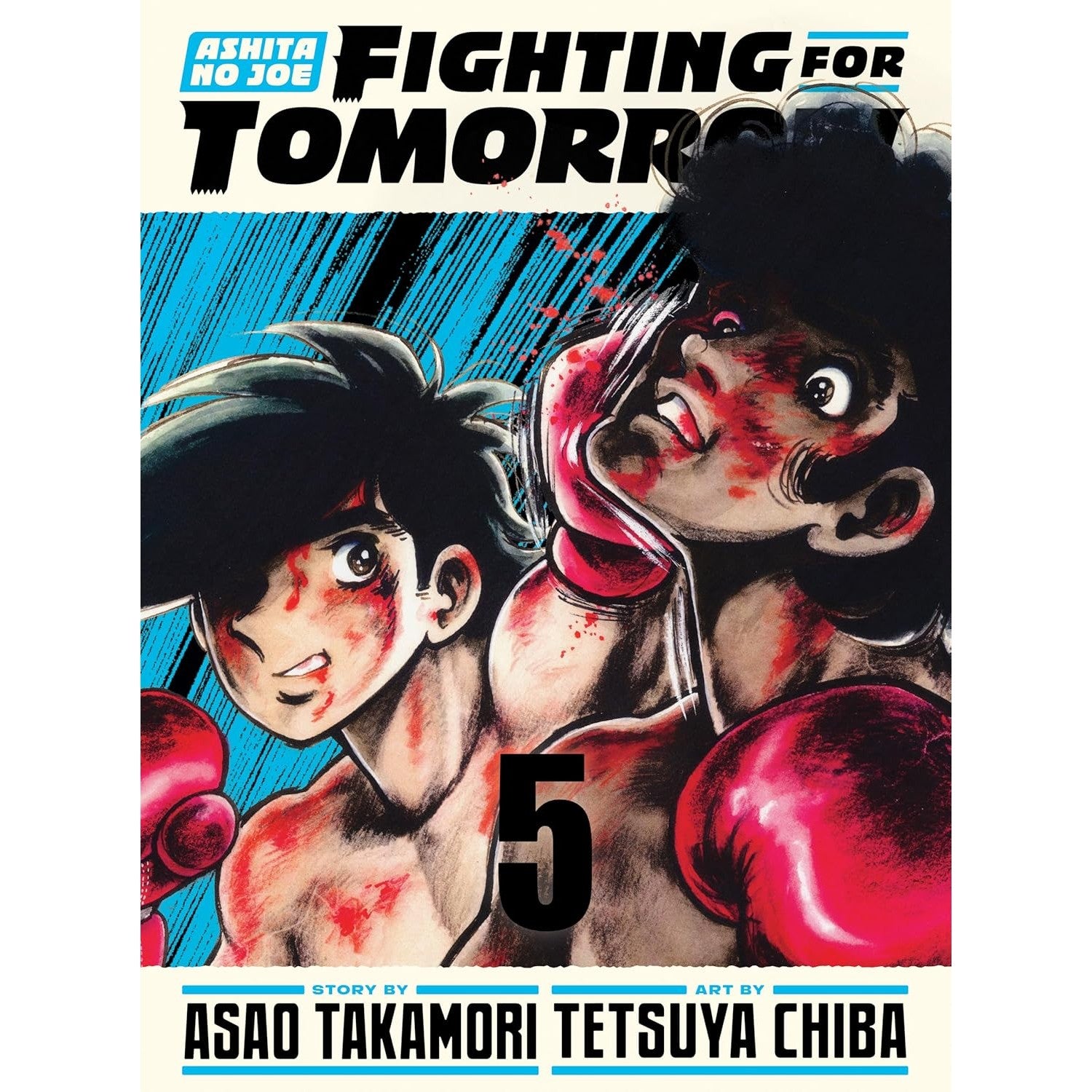 Ashita no Joe: Fighting for Tomorrow Vol. 5