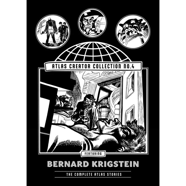 Atlas Creator Collection #4: Bernard Krigstein: The Complete Atlas Stories