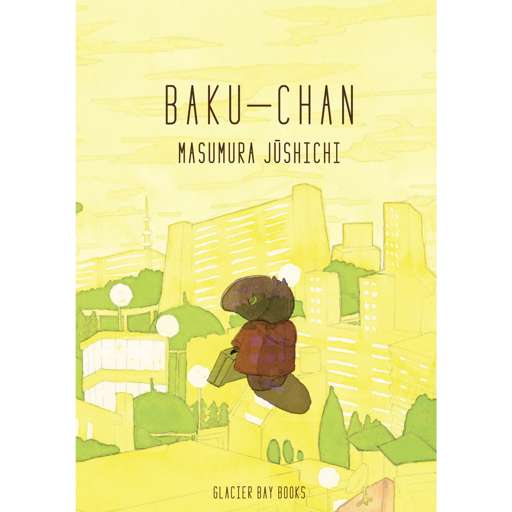 Baku-chan