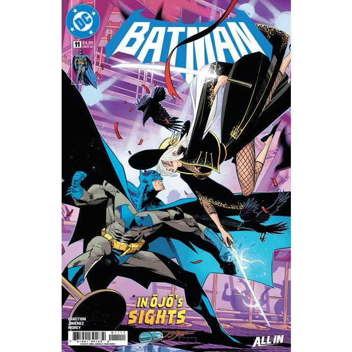 Batman #11 (2026) 