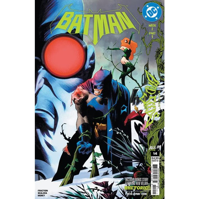Batman #14 (2026)