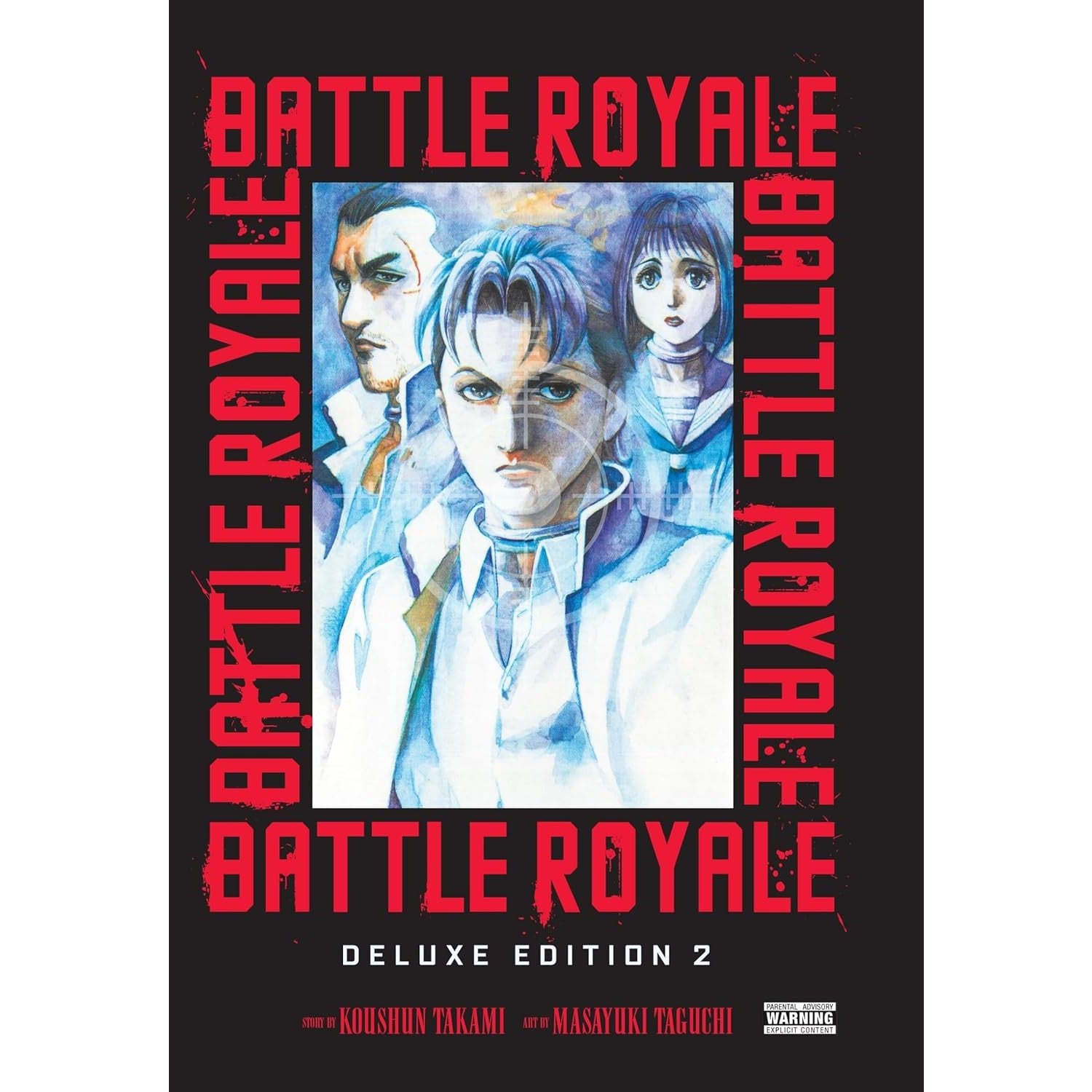 Battle Royale Volume 2