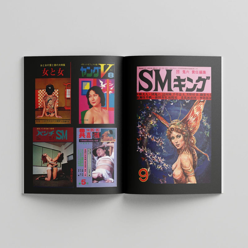 BDSM Magazines from Japan