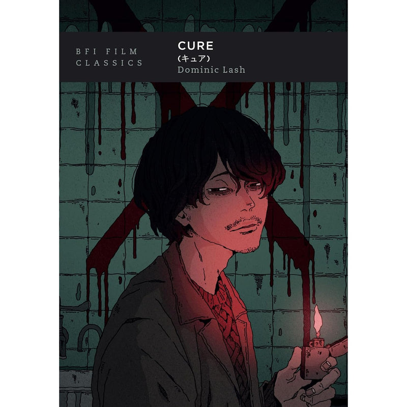 Cure