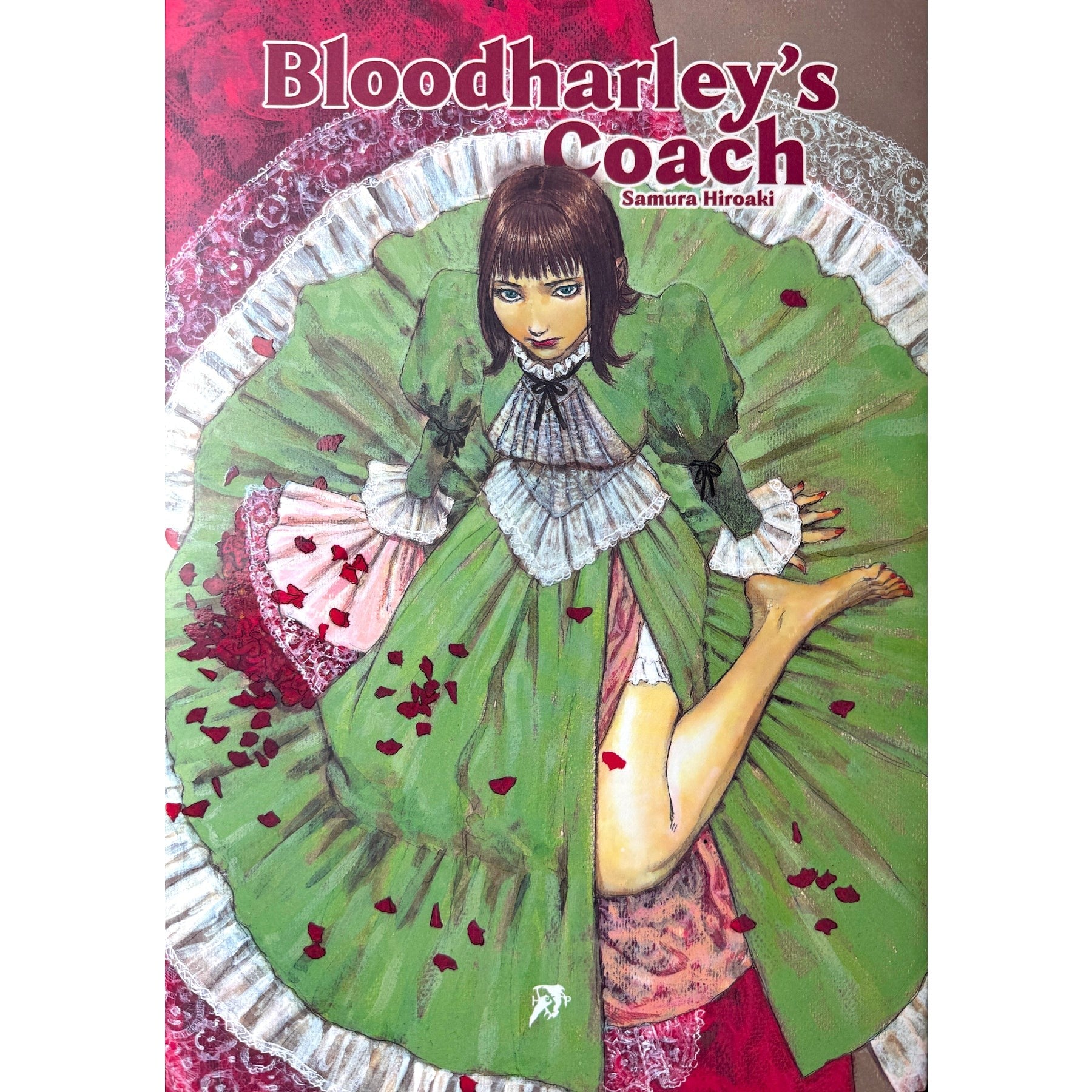 Bloodharley's Coach