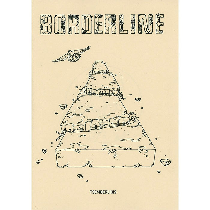 Borderline