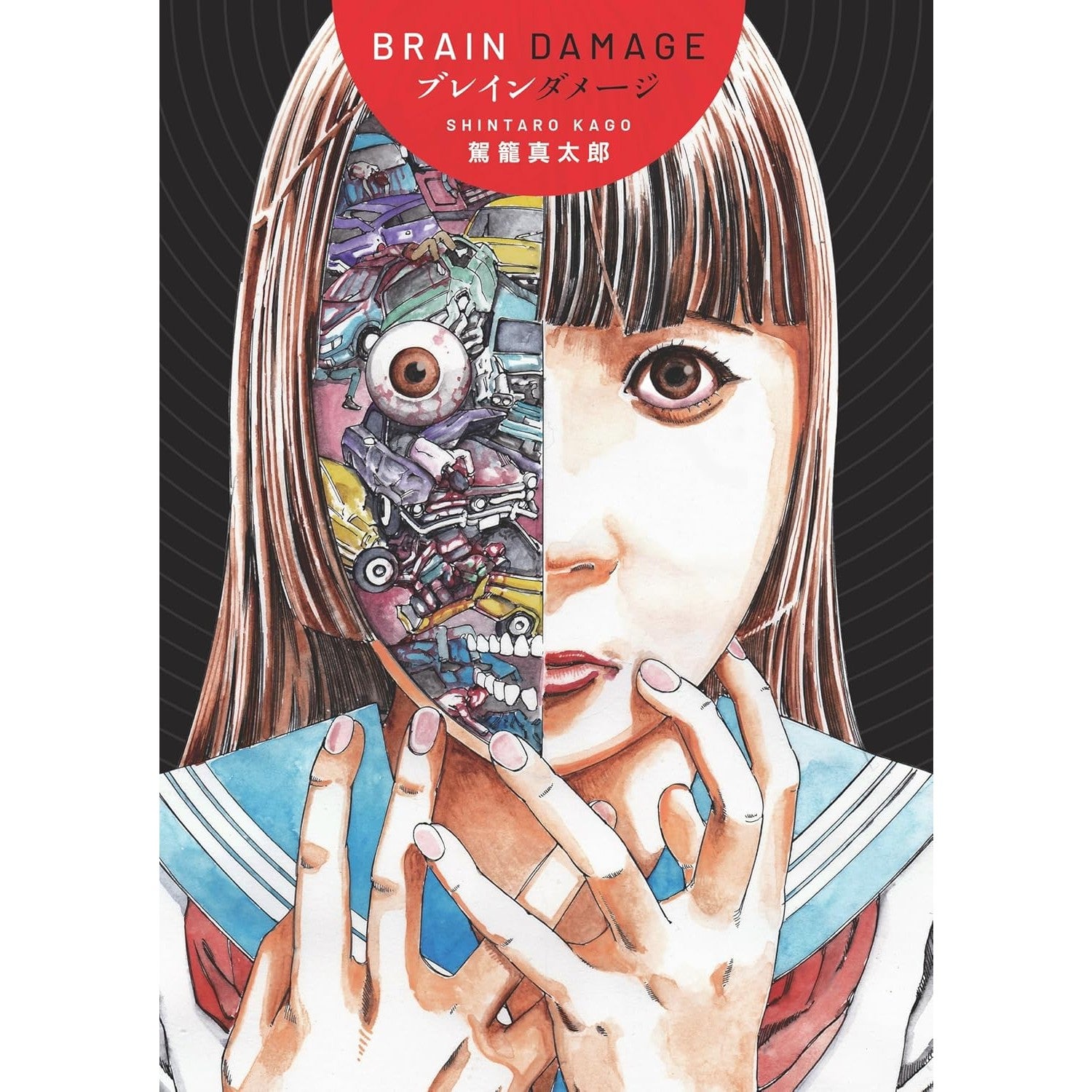 Brain Damage
