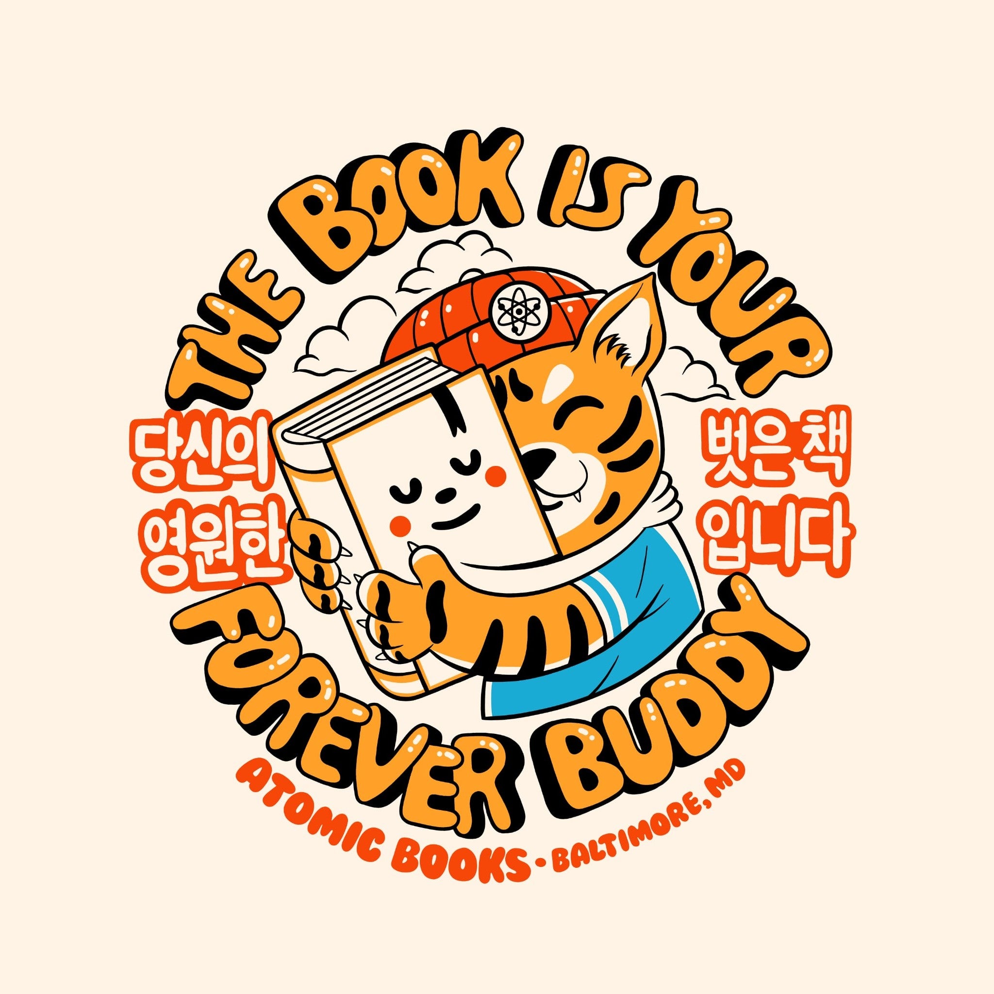 Forever Buddy T-Shirt (Off-White)