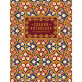 Cabana Anthology
