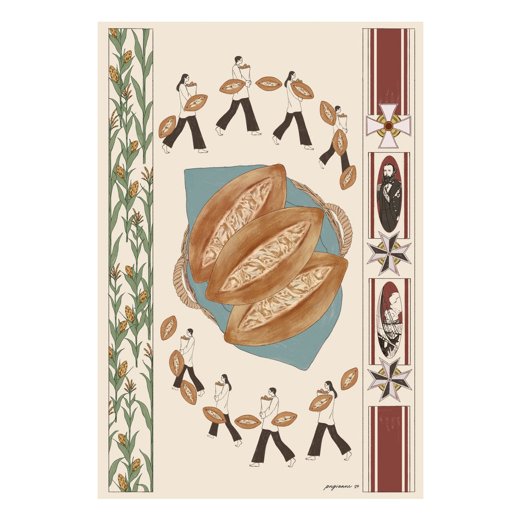 Cake Zine Volume 6: Our Daily Bread