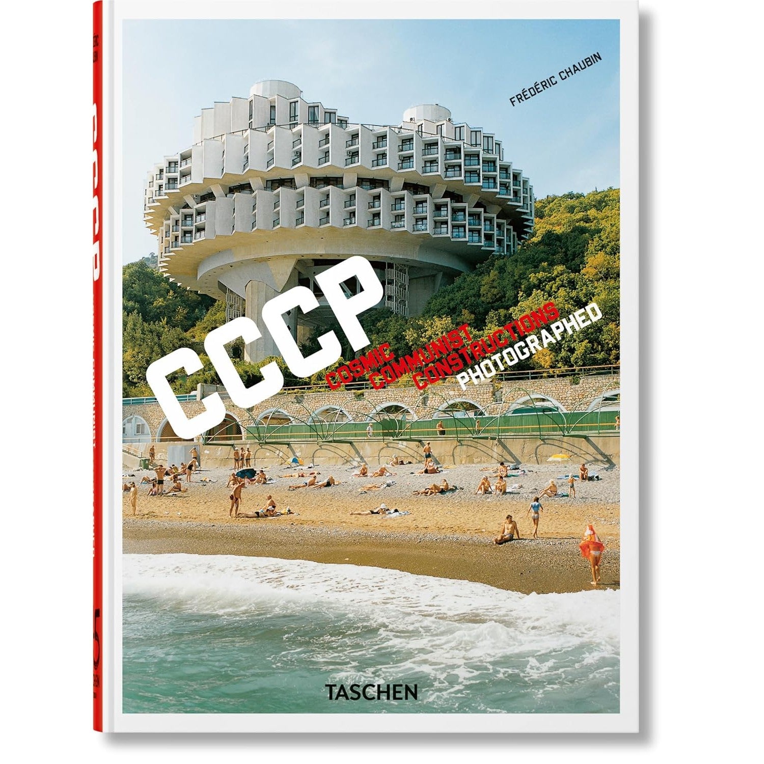 CCCP: Cosmic Communist Constructions Photographed 