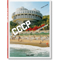 CCCP: Cosmic Communist Constructions Photographed 