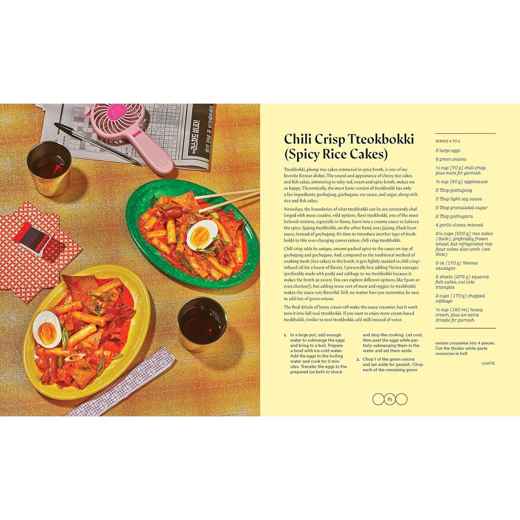 Chili Crisp: 50+ Recipes to Satisfy Your Spicy, Crunchy, Garlicky Cravings