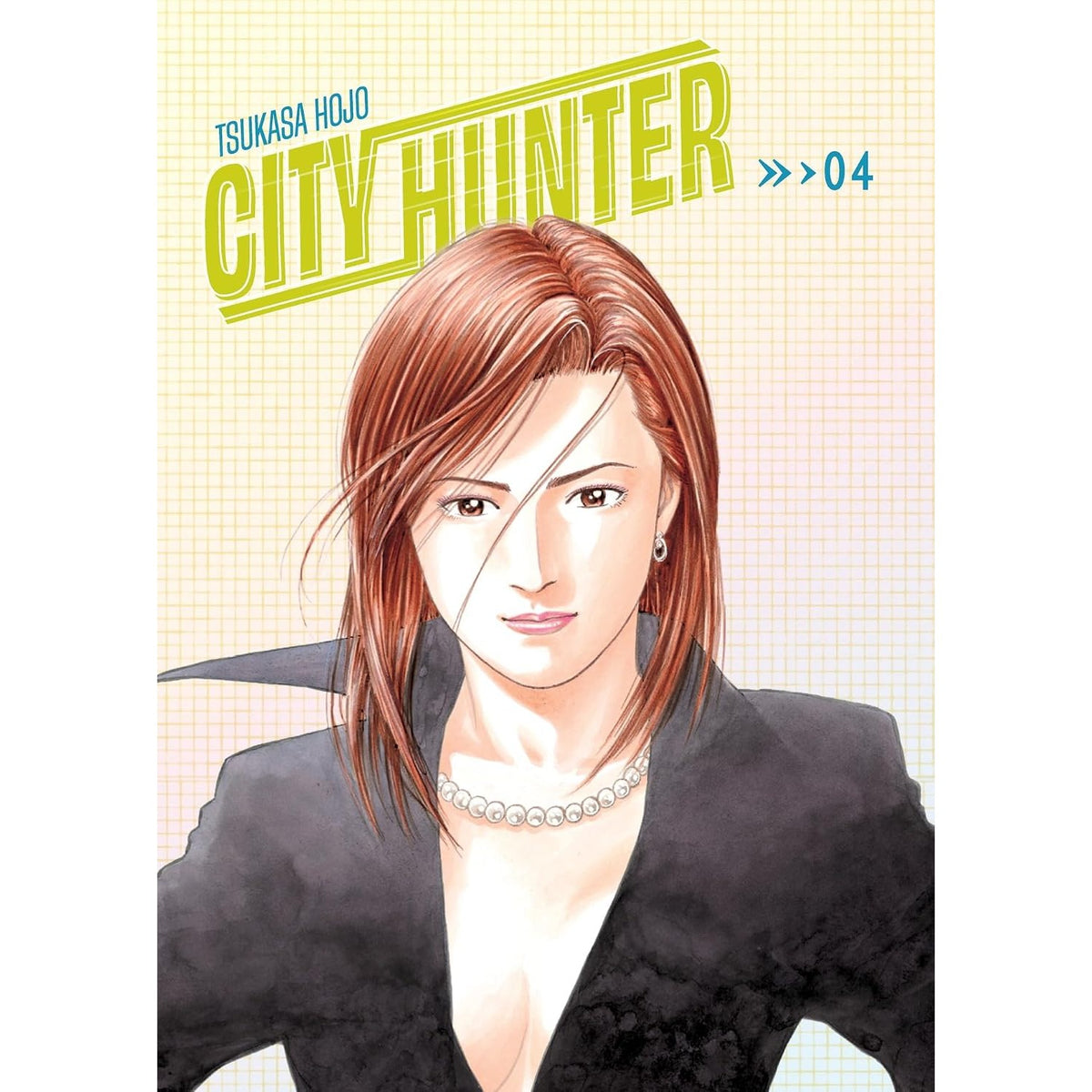 City Hunter Omnibus Volume 4