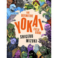 The Definitive Yokai Field Guide