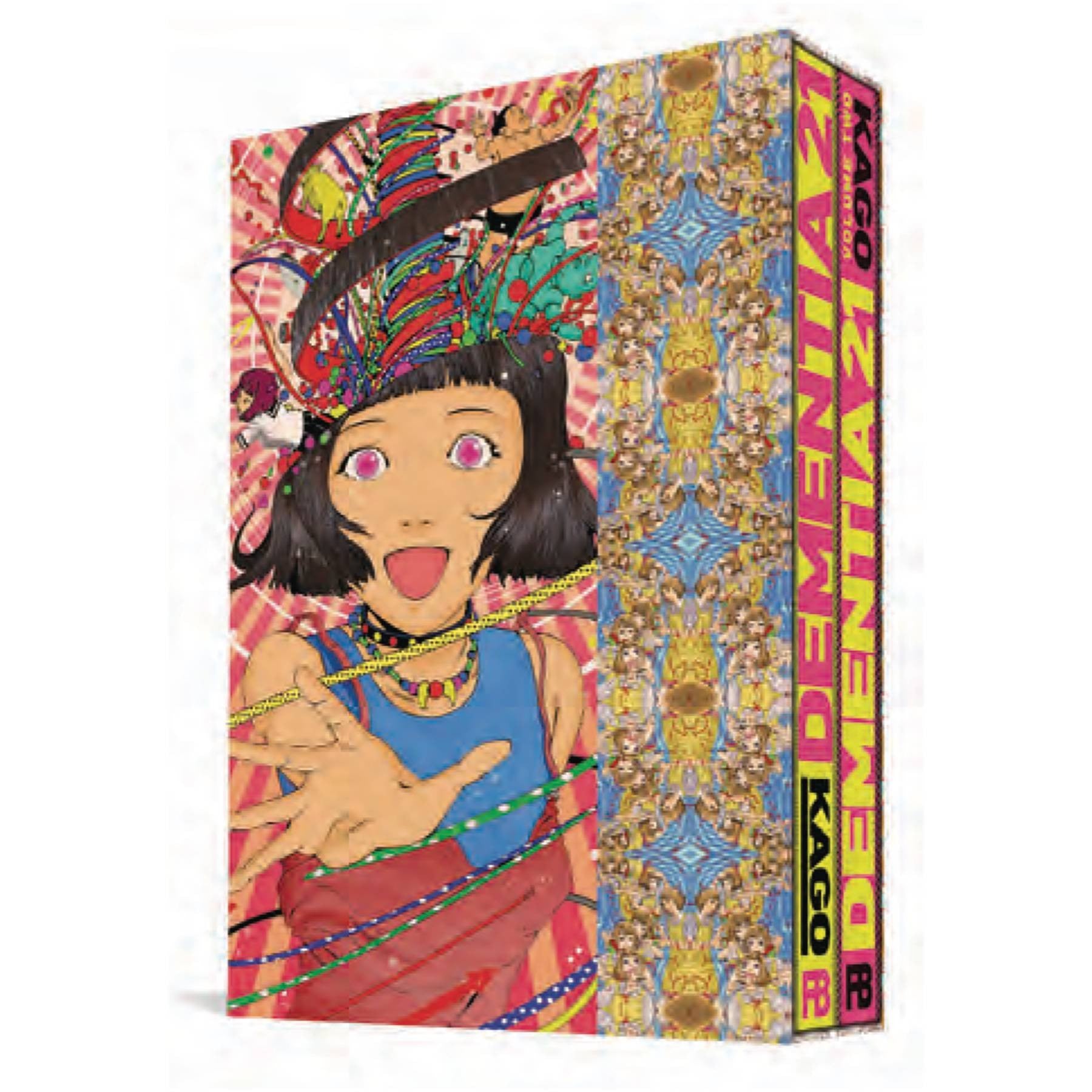 Dementia 21 Box Set