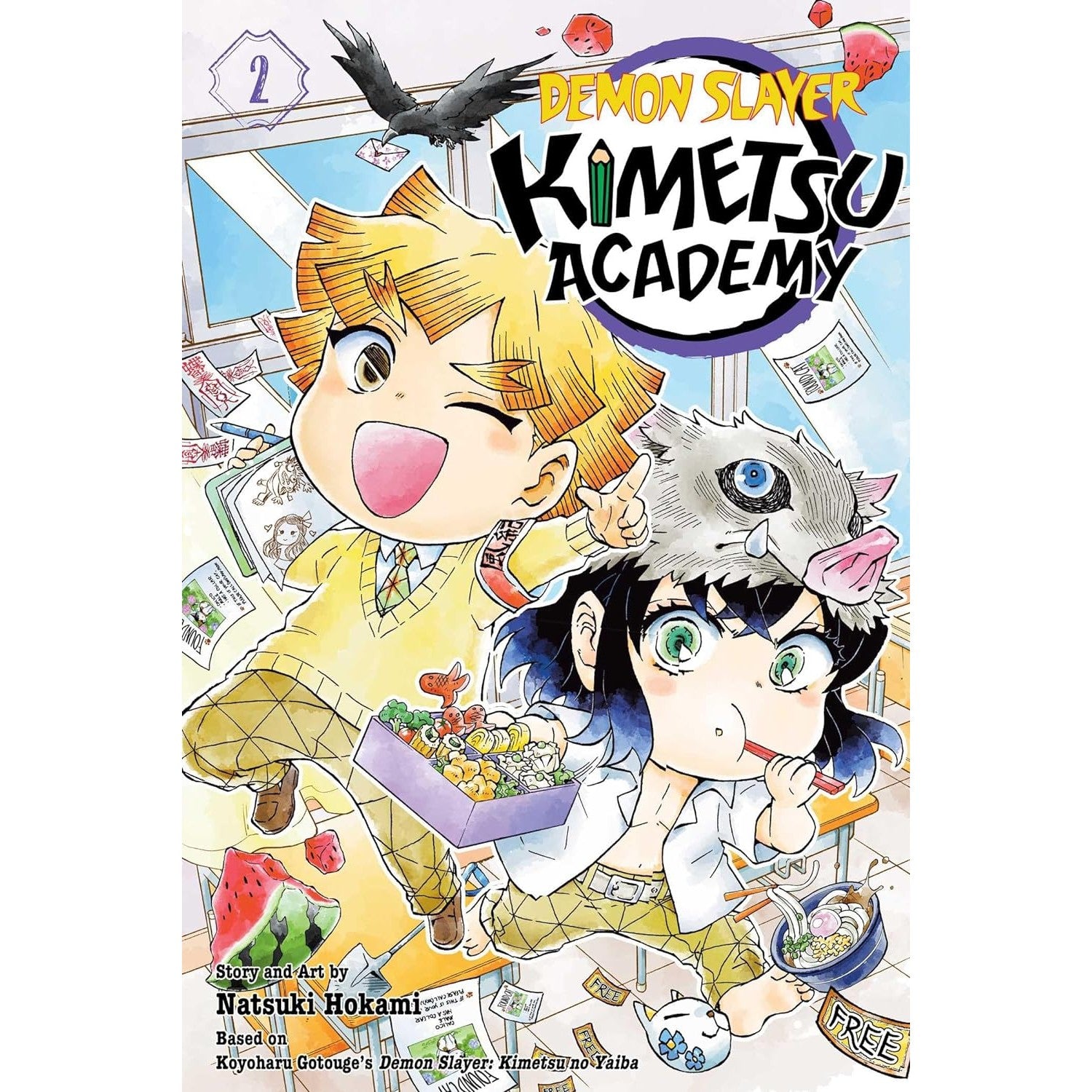 Demon Slayer: Kimetsu Academy Volume 2