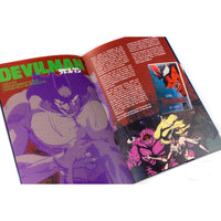 Demon Zine Shinjuku: Anime Horror in the Age of Video