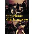 Don't Say Please 