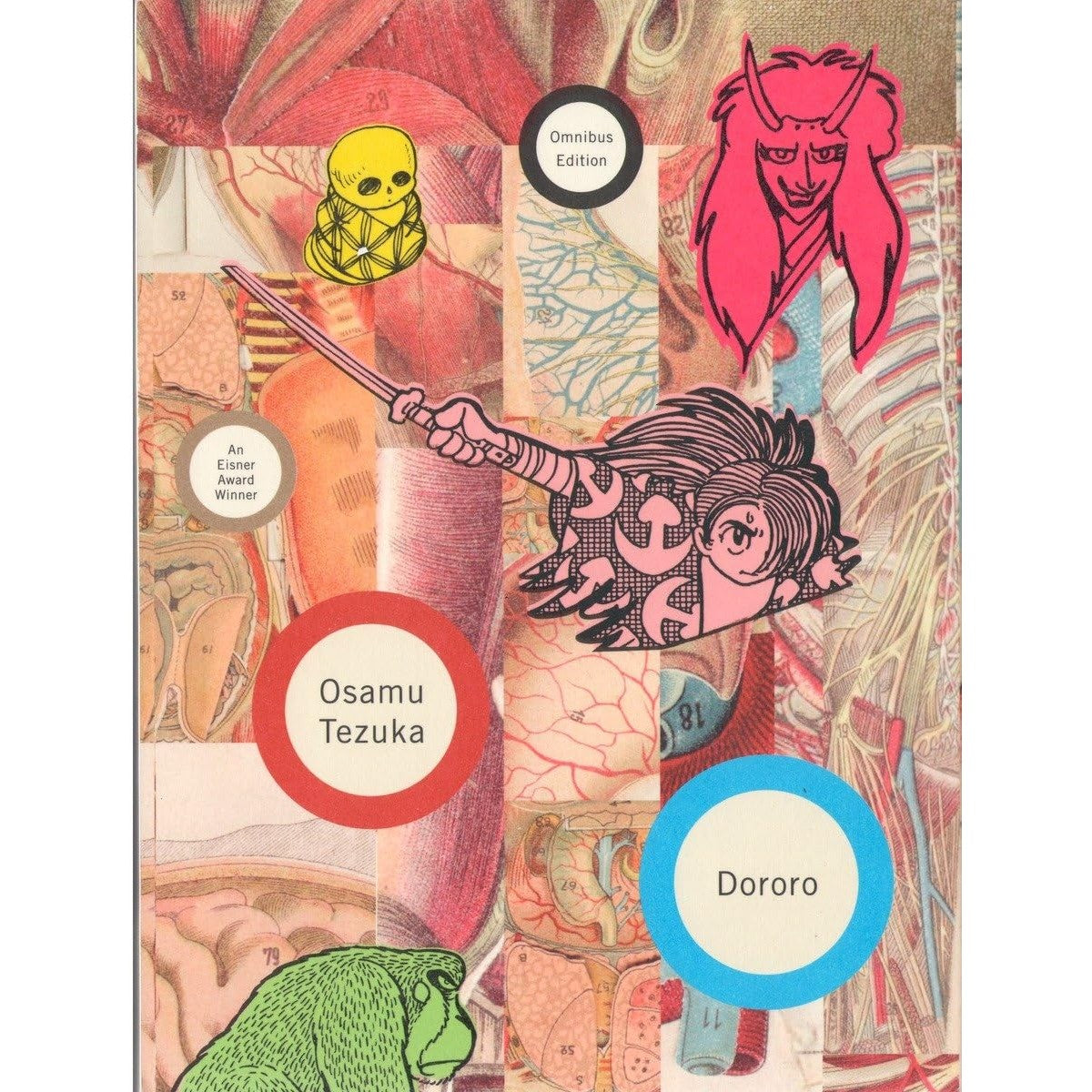 Dororo