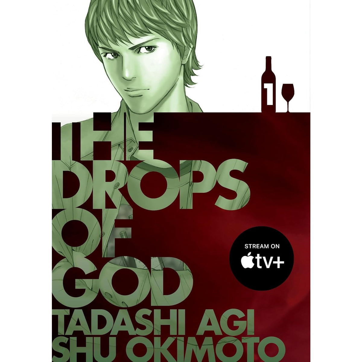 The Drops of God Volume 1 – Atomic Books