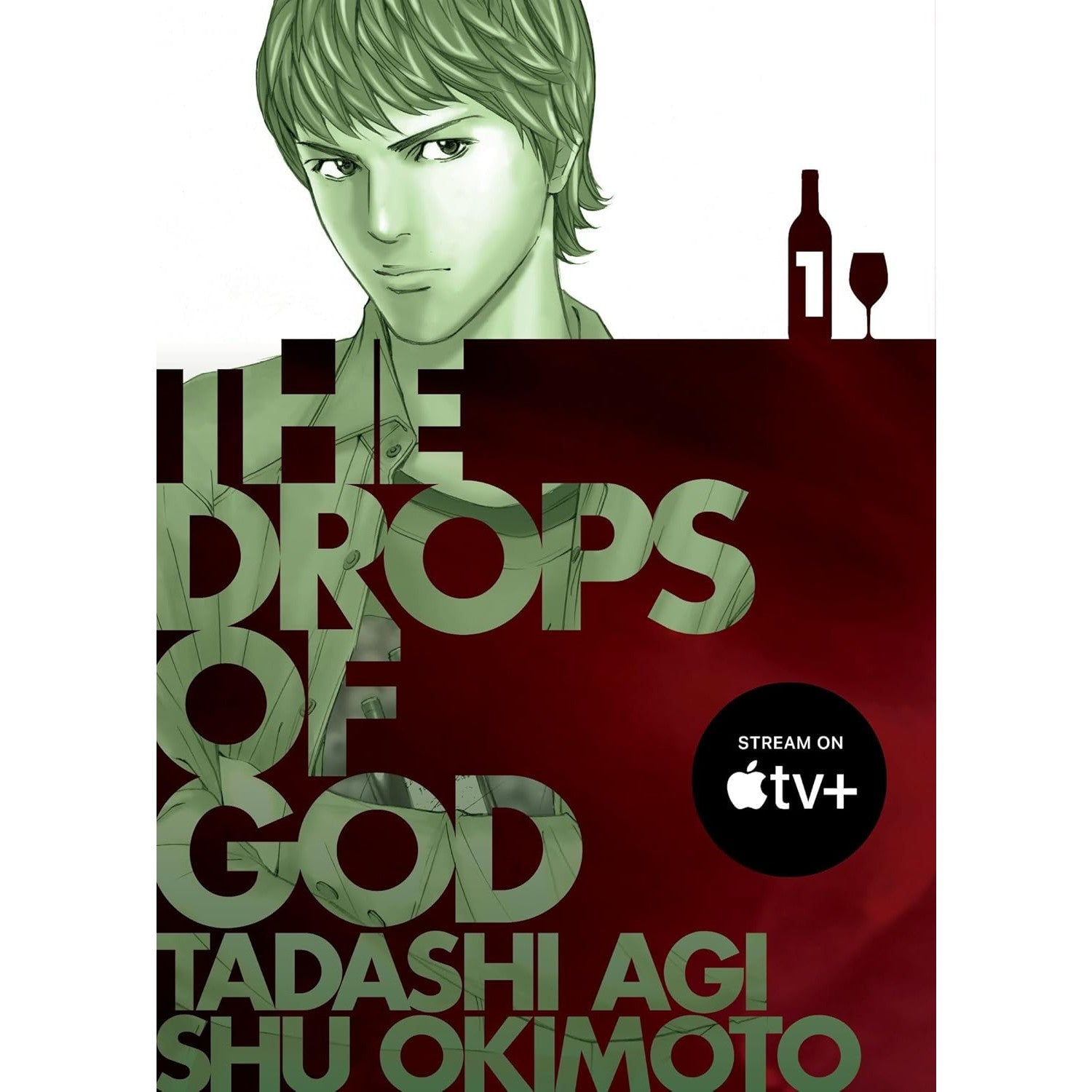 The Drops of God Volume 1 