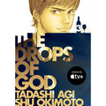 Drops of God Volume 3