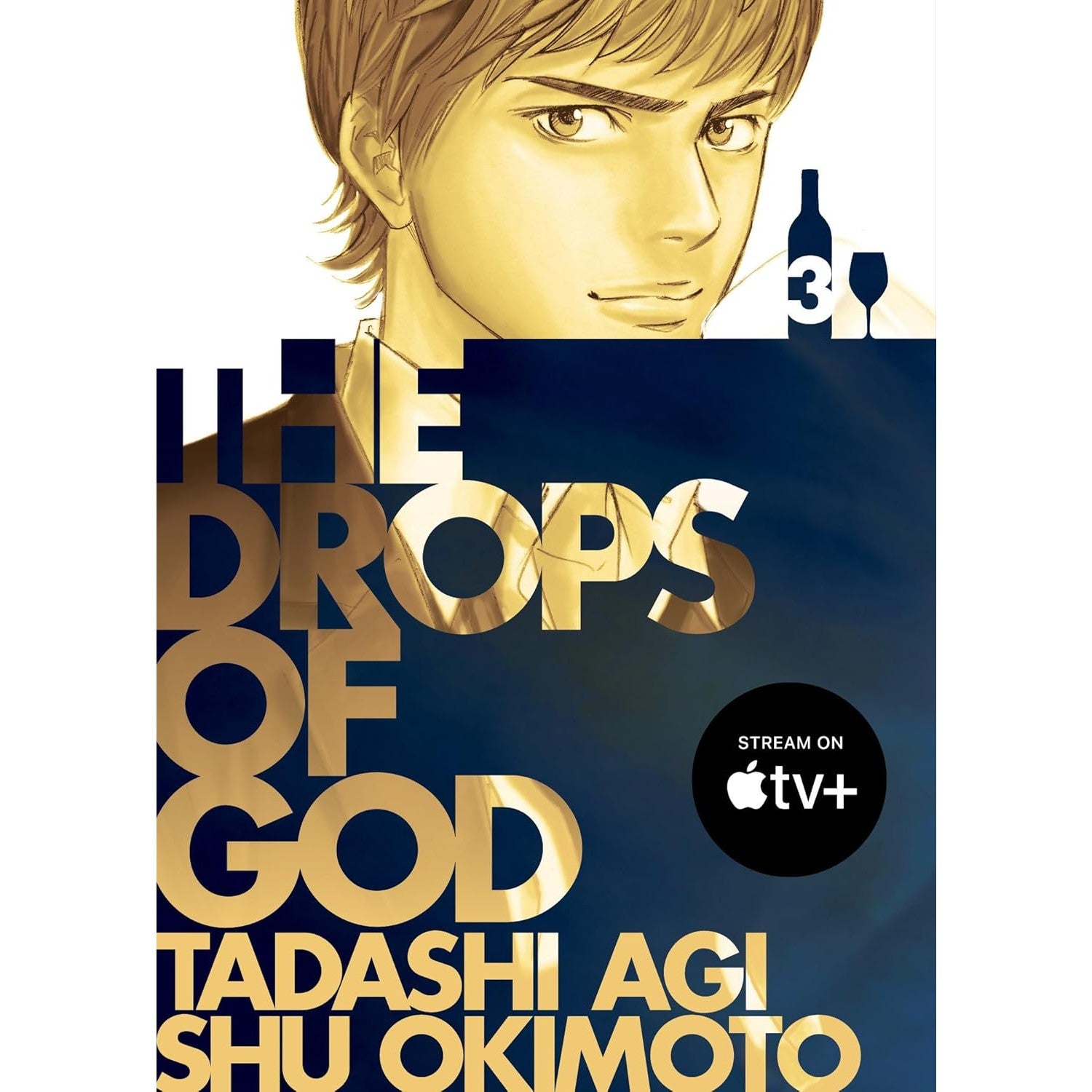 Drops of God Volume 3