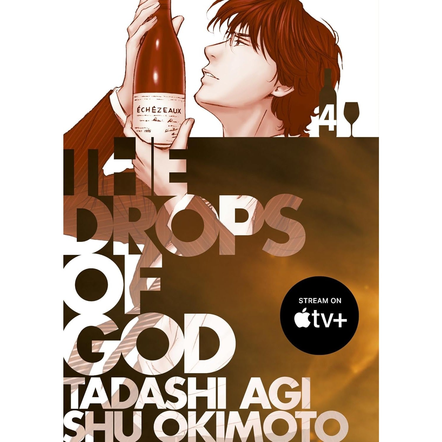 Drops of God Volume 4
