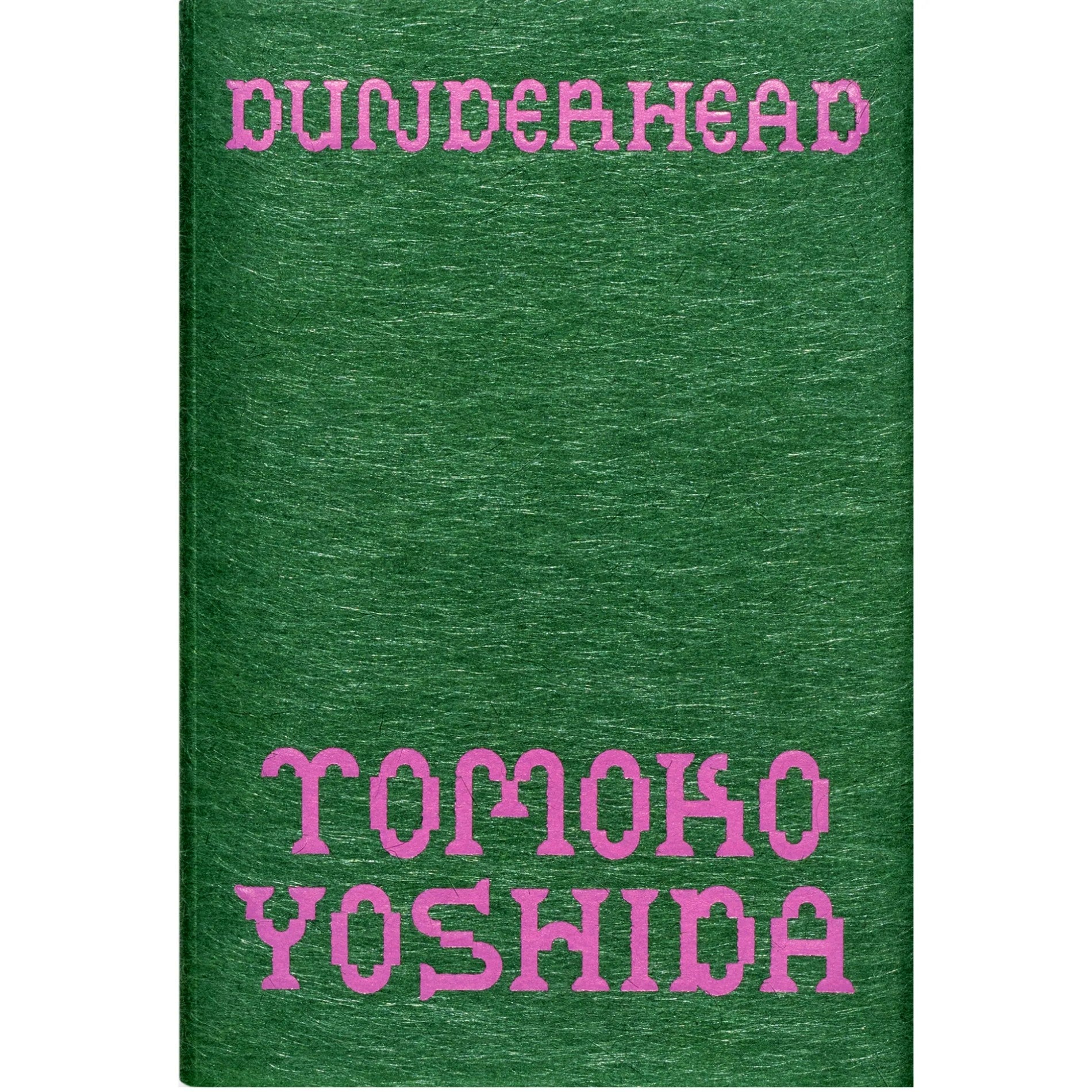 Dunderhead