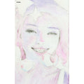 Egirl Magazine #1